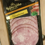 Шейка копченая брюссельская Черкизово фото 1 