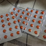 Таблетки Канефрон Н Бионорика фото 2 