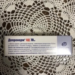 Депренорм ОД 70 мг фото 2 