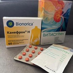 Таблетки Канефрон Н Бионорика фото 1 