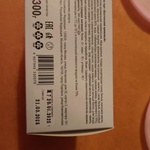 Торт Клер Дэлис Бостонский кремовый 300г фото 4 