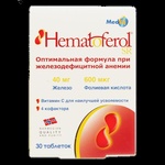 БАД Мед-Эг АС Гематоферол-ср
