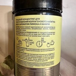Rexy Пептидный коллаген порошок с витамином С (Для кожи, волос, суставов и связок, 30 порций) фото 1 