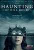Сериал "Призрак дома на холме" (2018)