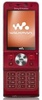 Телефон Sony Ericsson W910i