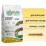 Сухой корм Alleva Holistic для взрослых собак