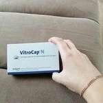 Витрокап (Vitrocap N) фото 4 