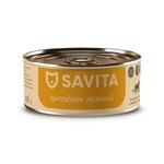 Savita консервы для кошек и котят Нежный цыпленок.
