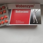 Иммуномодулирующее средство Вобэнзим (Wobenzym) фото 1 