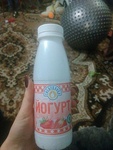 Питьевой йогурт«Сибержинка»