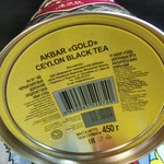 Чай черный Akbar Gold среднелистовой банка 450 г фото 1 