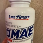 Be First DMAE, 90 капсул фото 1 