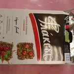 Флаксы с клюквой, льняное кето-печенье без сахара, фото 2 