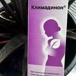 Климадинон (капли) фото 1 