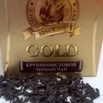 Чай Акбар крупнолистовой Gold 100 гр фото 1 