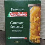 Макаронные изделия "Granmulino" сапожок большой фото 1 