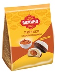 Яшкино пряники с варёной сгущёнкой