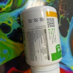 Медь Бисглицинат «Компас здоровья» фото 2 