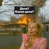 Genichka Mishina