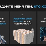 Академия Виктора Лапина фото 1 