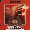 Альбом "Degüello" ZZ Top