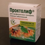 Салфетки медицинские Мосфарма  "Проктолиф" фото 2 