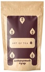 Чай Art of Tea шу пуэр Гунтин "Дворцовый"