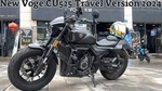 Мотоцикл VOGE CU525 travel edition