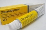 Пимафуцин (Pimafucin)