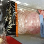 Балыковая с рубленым окороком (нарезка) Черкизово фото 1 