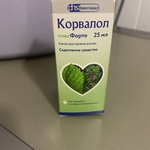 Корвалол плюс Форте фото 4 