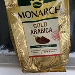 Кофе молотый Monarch Gold Arabica фото 1 