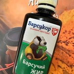 Топленый барсучий жир "Барсукор" фото 3 