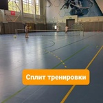 Теннисный клуб "Держава", Москва фото 1 