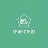 Строительная фирма "Гринстейт Групп", Москва