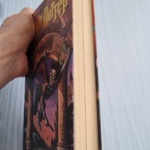 Книга "Гарри Поттер и Философский Камень" Дж. К. Роулинг фото 4 