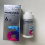 Ранавексим фото 1 