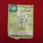 Прокладки Ola! Silk Sense ультратонкие Ромашка фото 3 