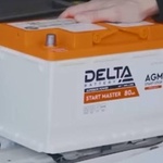 Аккумулятор DELTA START MASTER AGM 1280 фото 1 