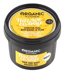 Золотой гель для волос и тела "Наглое солнце" Organic Shop Organic Kitchen Hair And Body Golden Gel