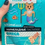 VITime Gummy Omega фото 2 