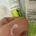 Крем-гель Libriderm Серацин ДУО корректирующий для проблемной кожи фото 2 