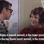 Фильм "Иван Васильевич меняет профессию." (1973) фото 1 