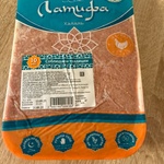 Основа для котлет из мяса цыплят-бройлеров Латифа фото 1 