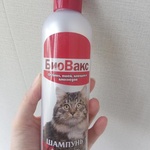 Биовакс шампунь для кошек фото 2 
