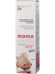 Масло для тела для профилактики растяжек ЭЛЬФА Mama Care Baby Born