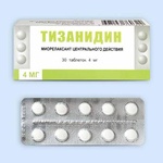 Тизанидин (Tizanidine)
