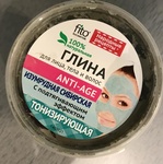 Маска для лица, тела, волос Fito косметик Anti-age Изумрудная сибирская тонизирующая