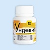Ундевит