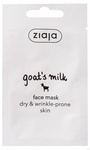 Маска для лица "Козье молоко" Ziaja Face Mask